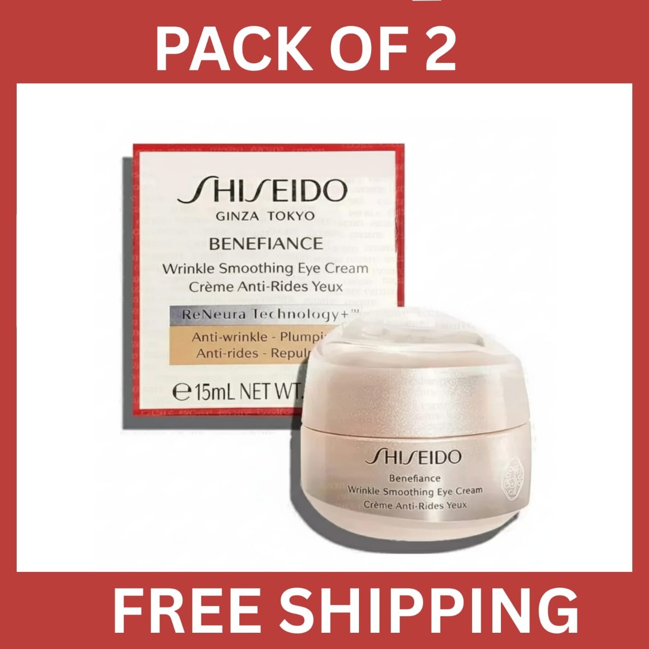 Shiseido – Benefiance Wrinkle Smoothing Eye Cream 0.51oz – Pack of 2