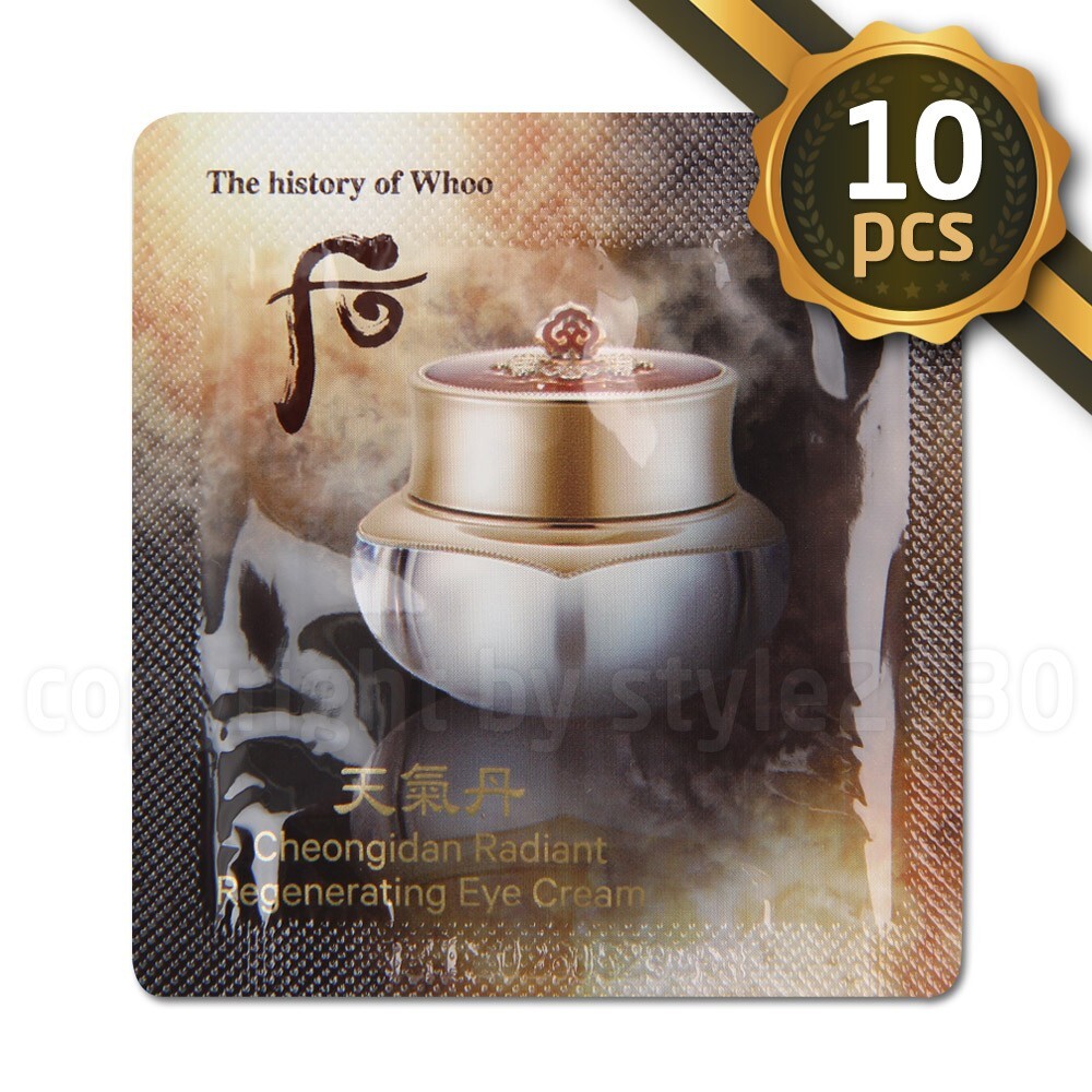 The history of Whoo Cheongidan Radiant Regenerating Eye Cream 1ml (10~150pcs)