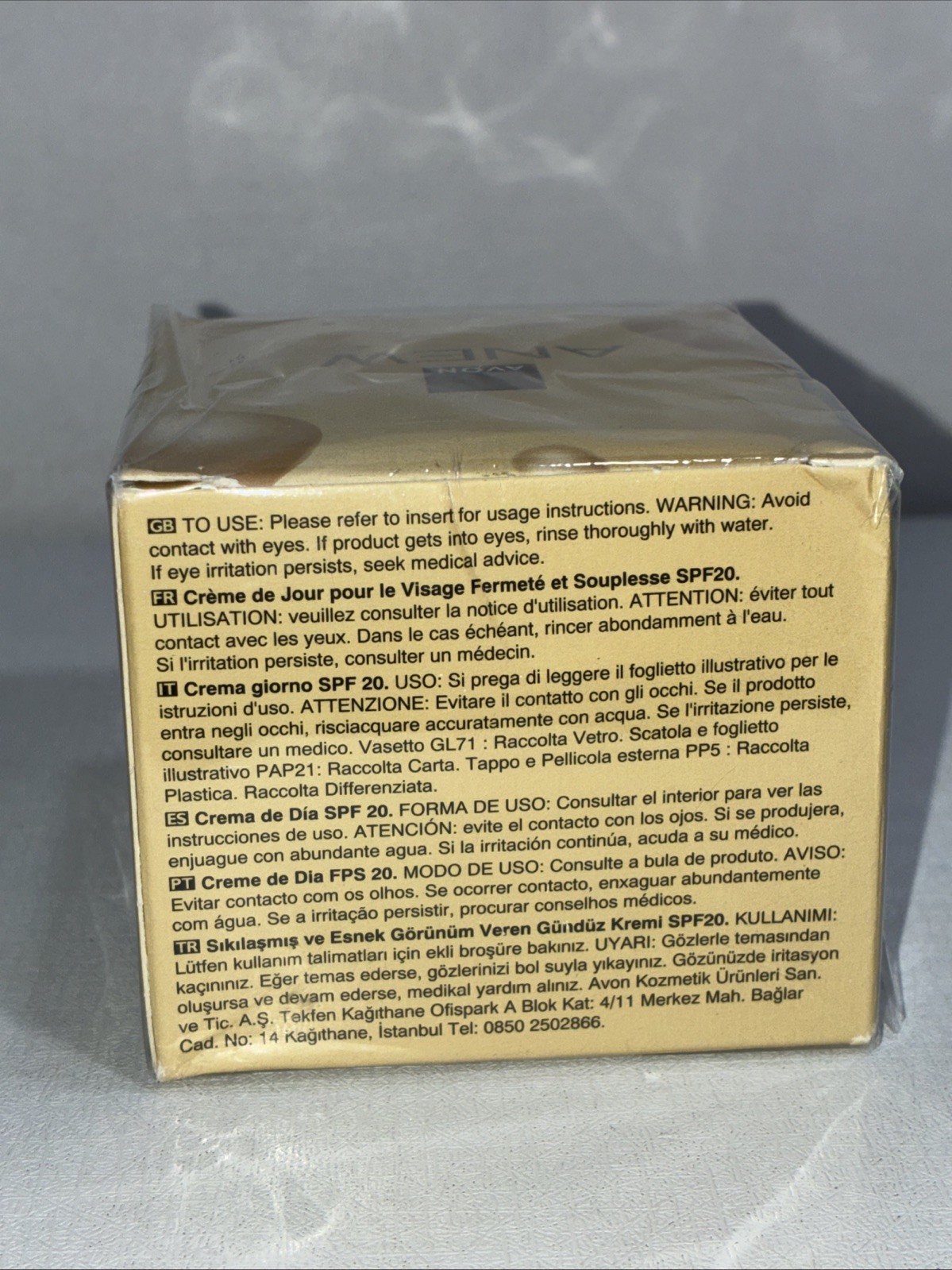 Sealed Avon Anew Ultimate Firm & Supple Day Cream SPF 20 50 mL