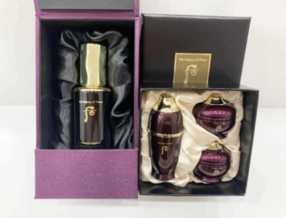 The History Of Whoo Hwanyu Imperial Youth First Serum 75ml 2.5 FL Oz Special Set