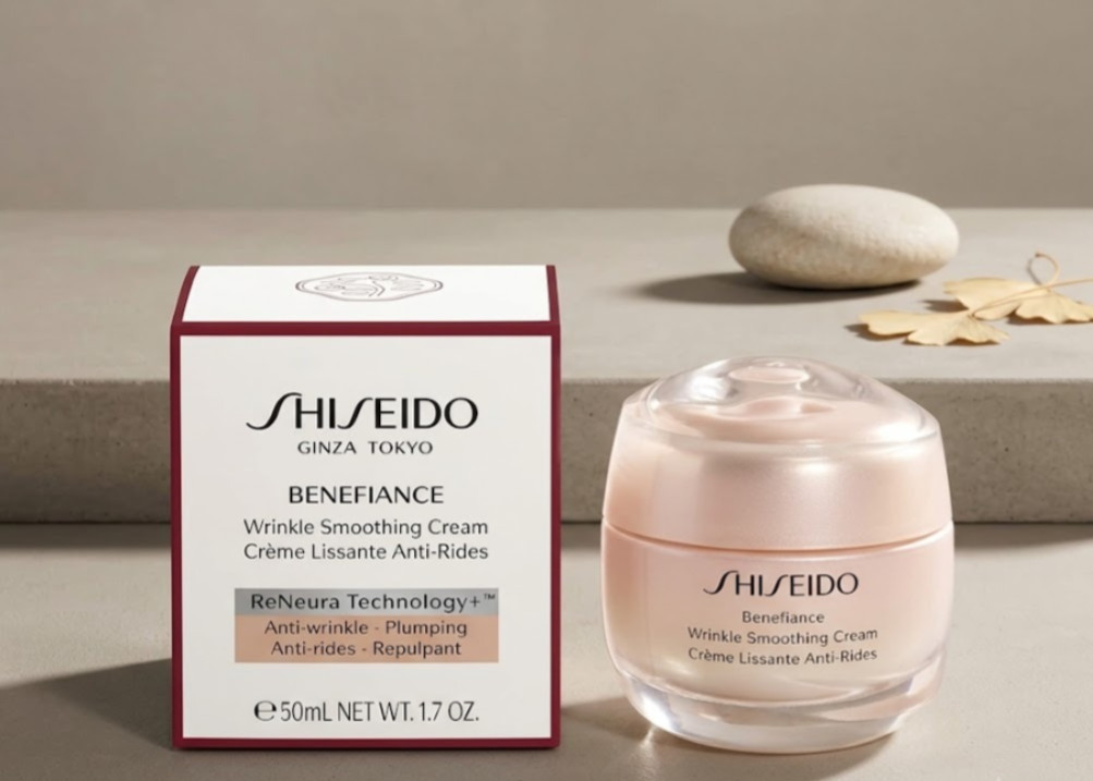 Shiseido Benefiance Wrinkle Smoothing Cream 50ml 1.7oz New Sealed Box