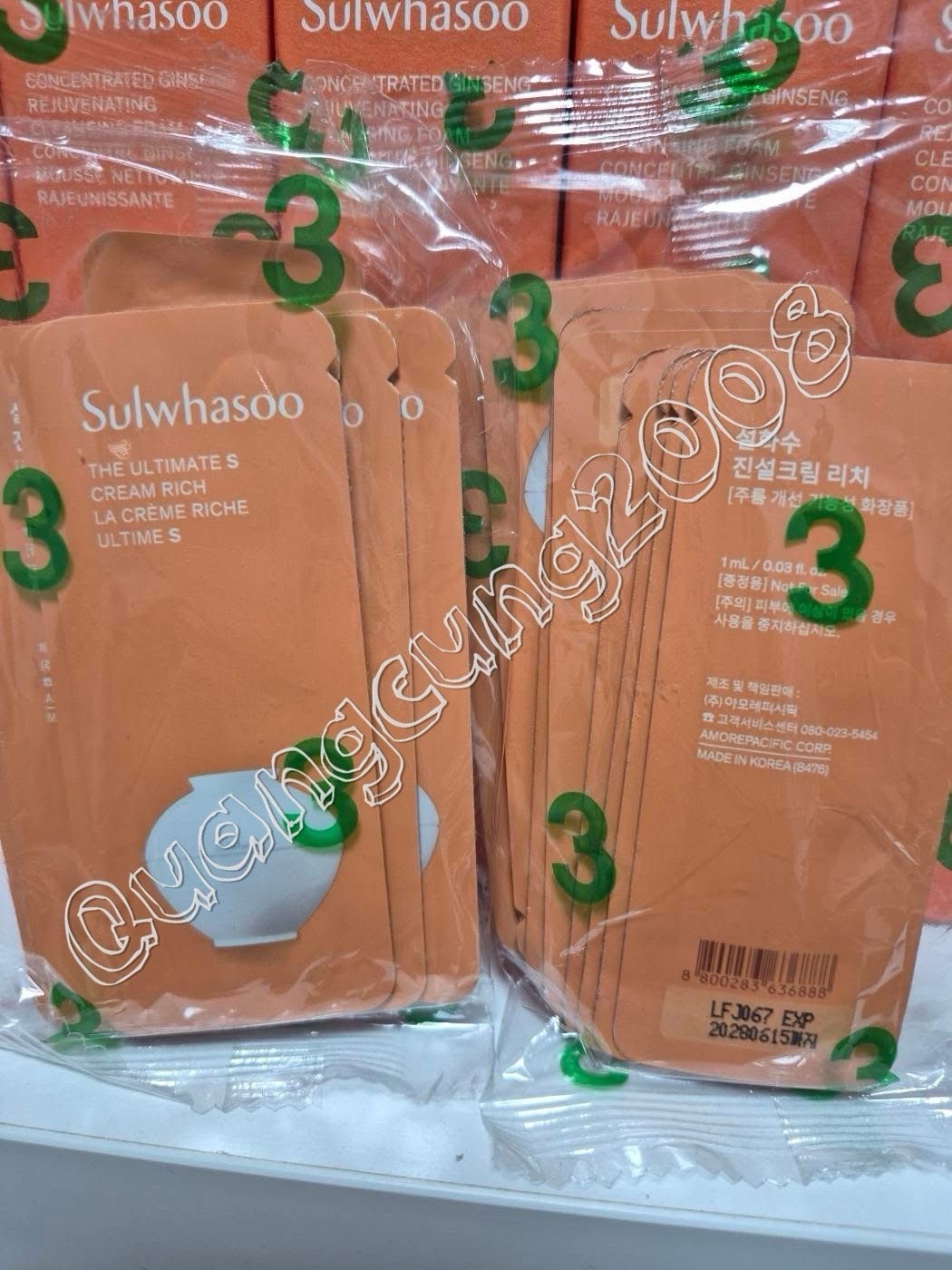 SULWHASOO The Ultimate S Cream Rich 1ml x 96pcs (96ml) Anti-aging Expired 2028
