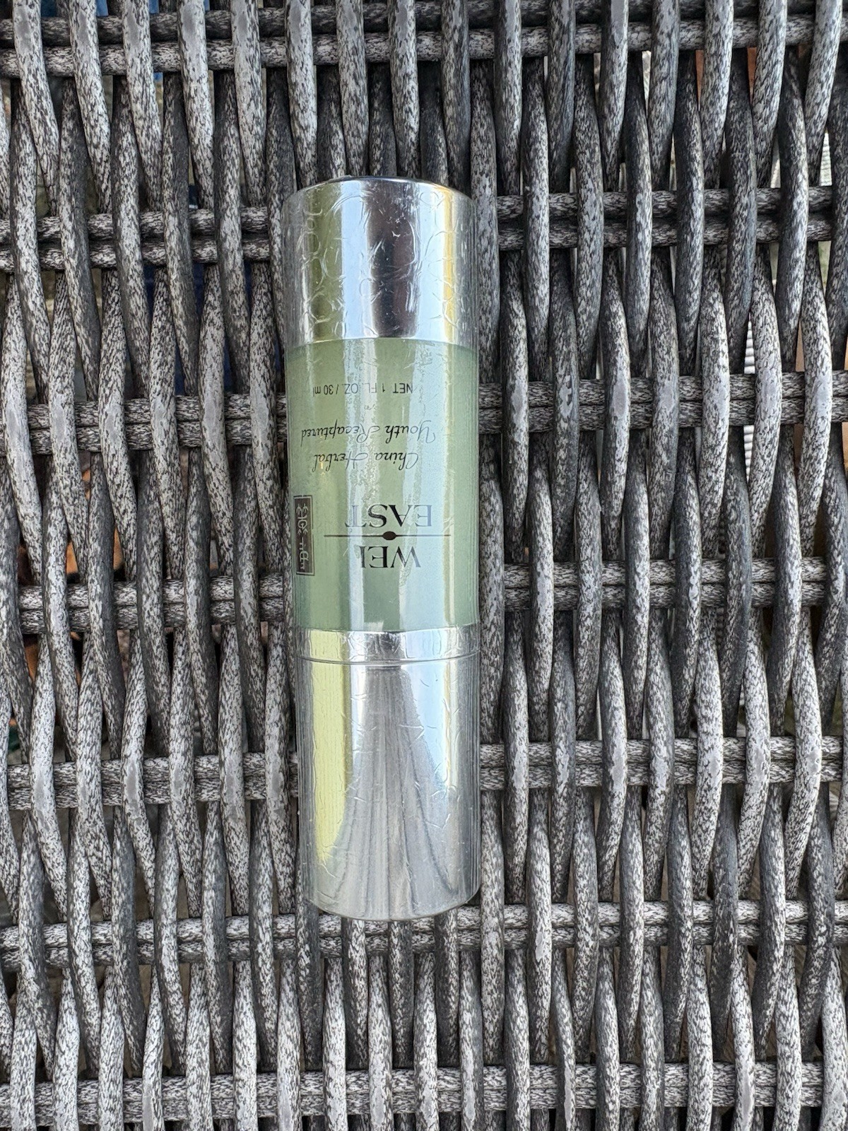 New Sealed Wei East Chestnut Instant Lifting Serum Green 0.5 fl oz / 14 ml