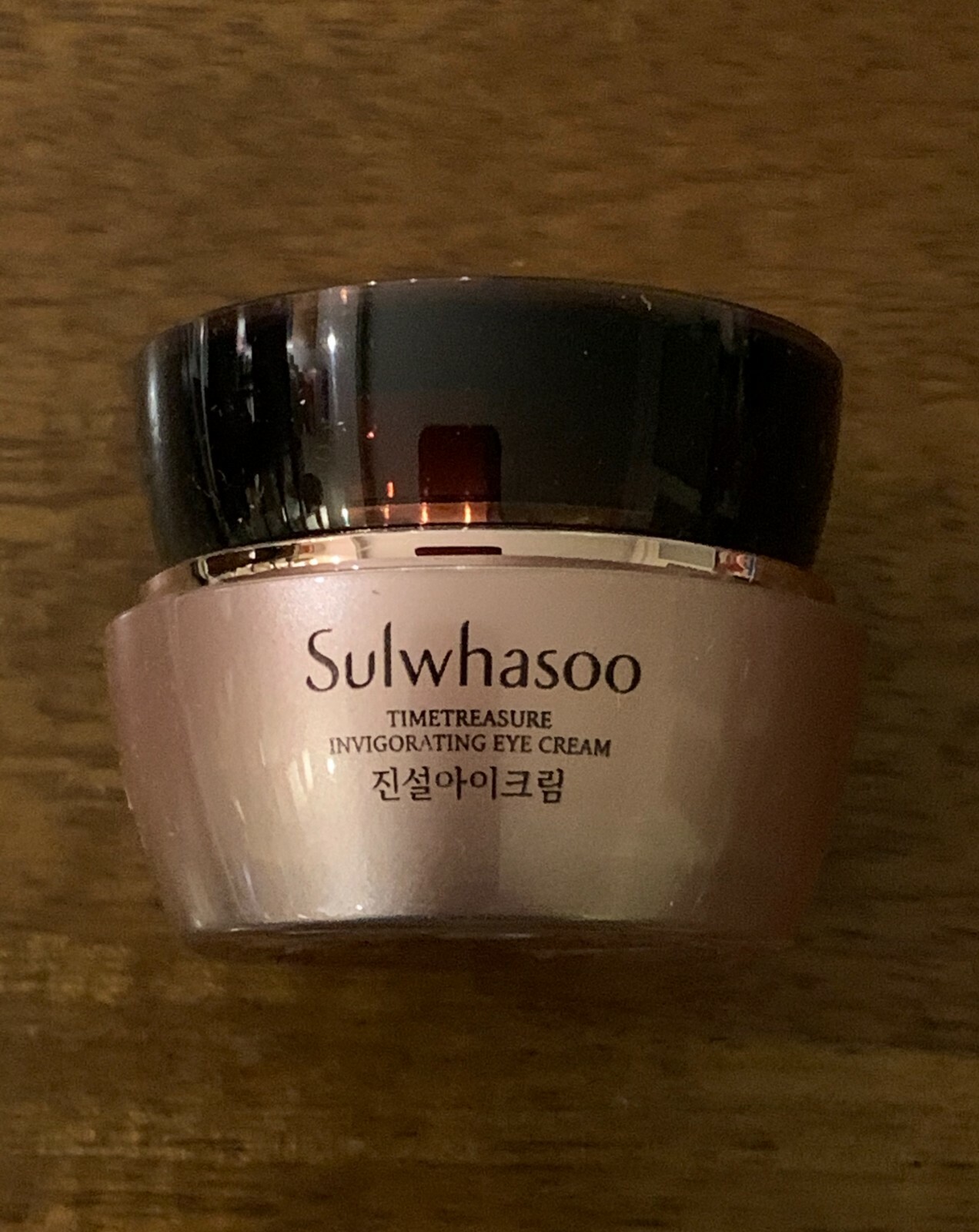 Sulwhasoo Timetreasure Invigorating Eye Cream 4ml x 1pc Amore US Seller