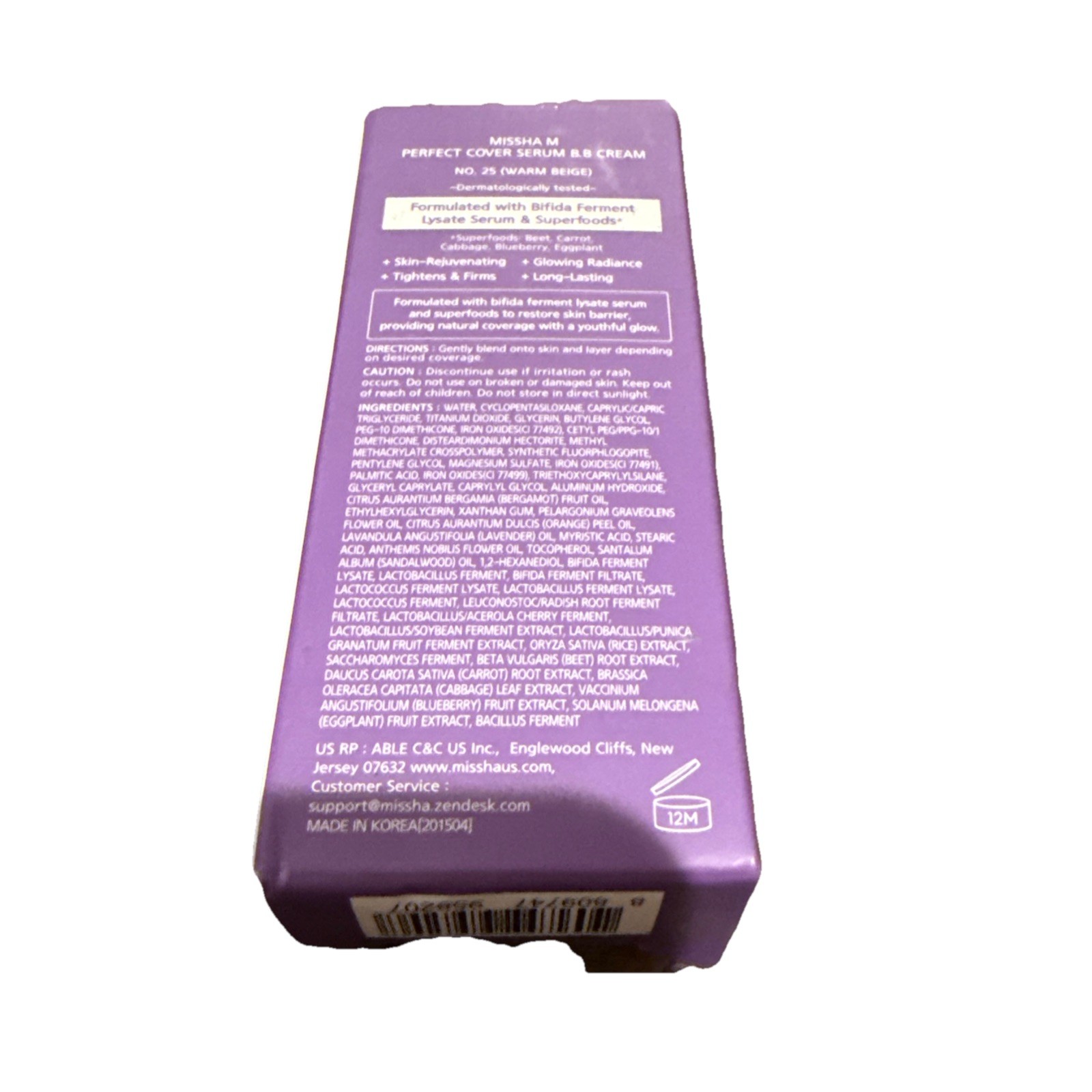 Perfect Cover Serum B.B Cream, No. 25 Warm Beige, 1.18 fl oz (35 ml)