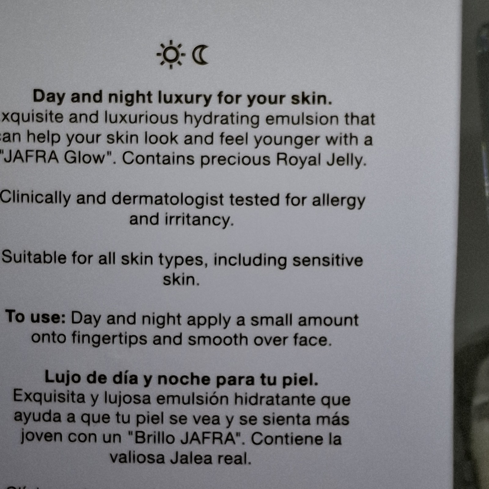 JAFRA ROYAL JELLY MILK BALM -200 ml- 6.7 oz NEW SPECIAL EDITION