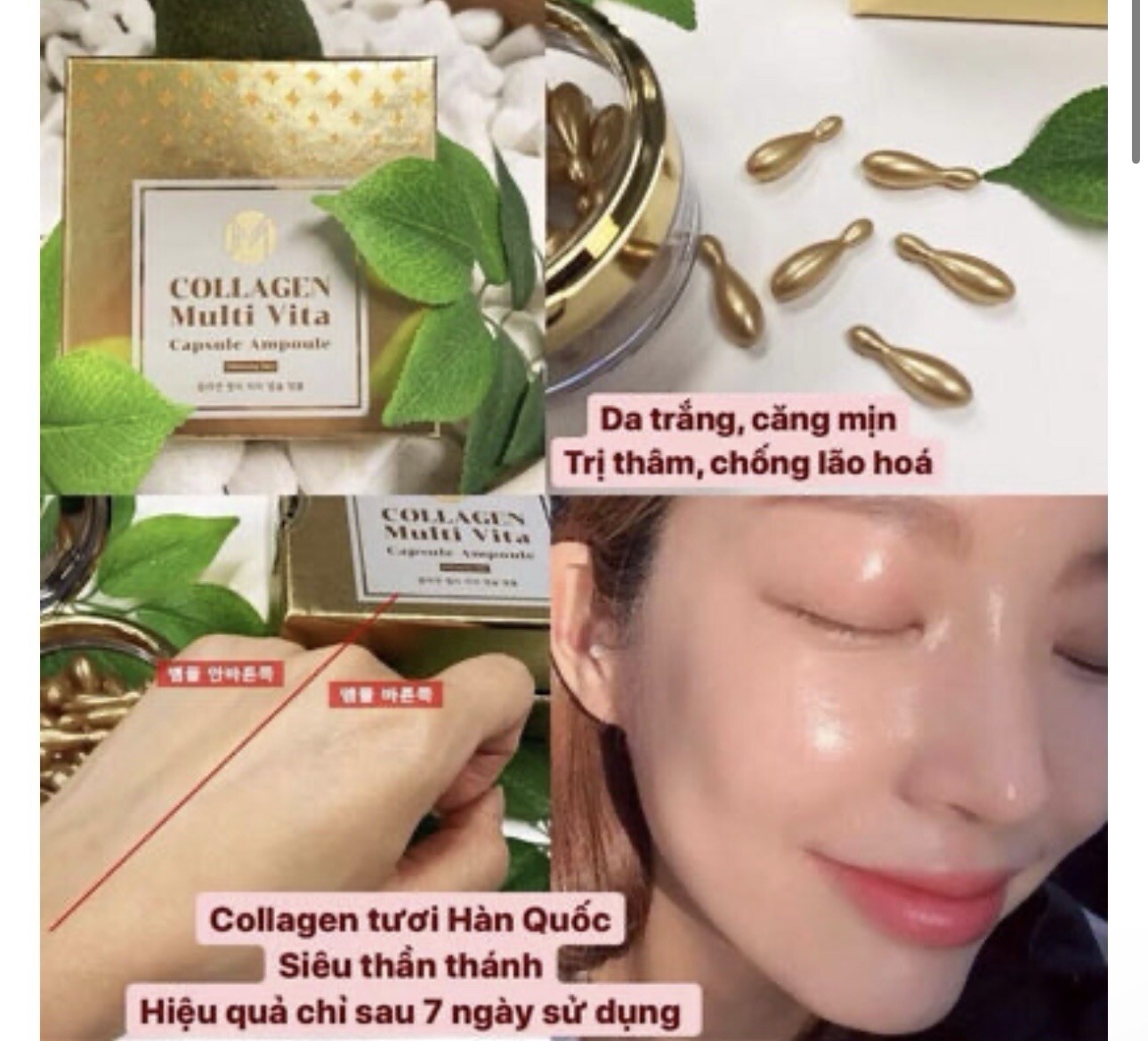 JM COLLAGEN Multi Vita CapsuleAmpoule ( 38 Capsule)