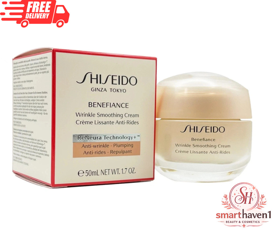 Shiseido Benefiance Wrinkle Smoothing Cream 1.7oz / 50ml NEW Fresh Stock