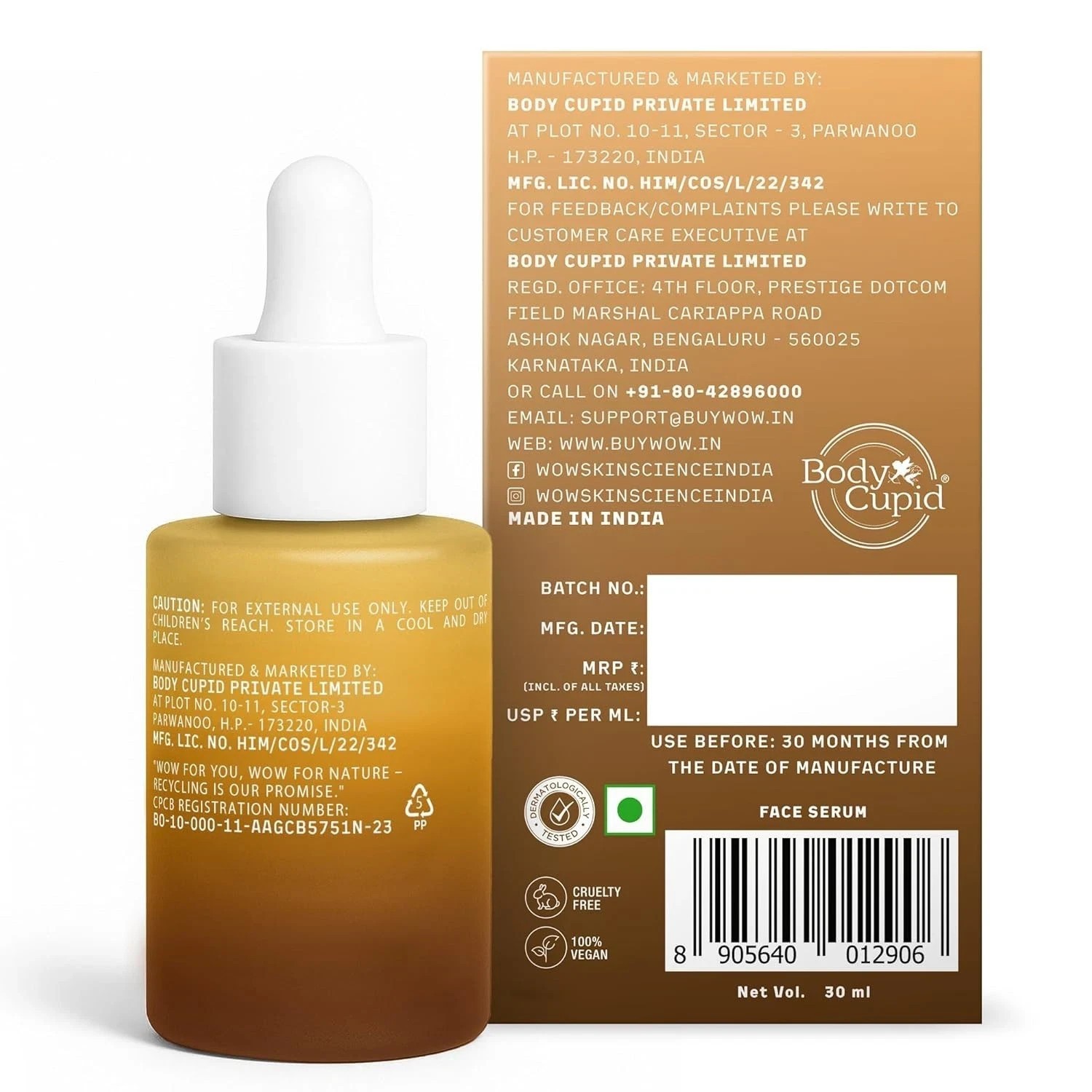 WOW Skin Science 2% Caffeine Advanced Face Serum 30 ml