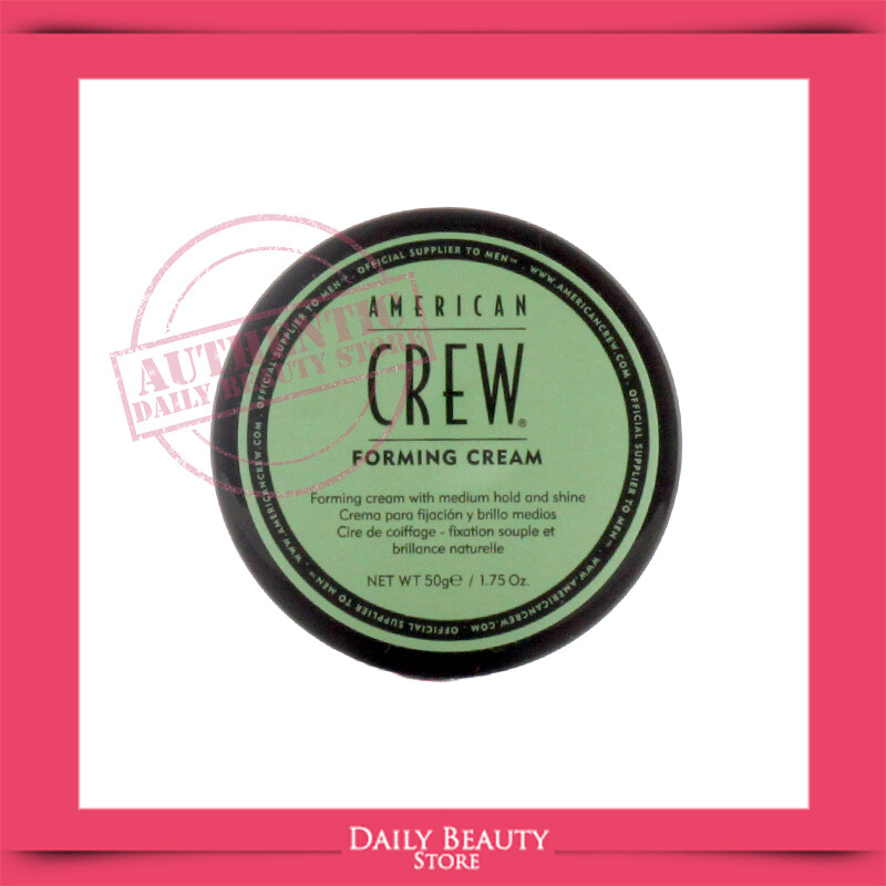 American Crew Classic Forming Cream 50g 1.75oz NEW FAST SHIP