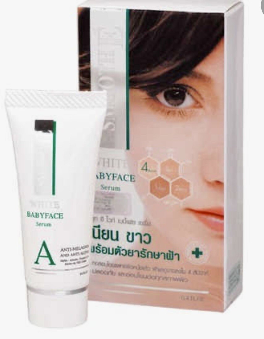 Smooth E White Babyface Serum Anti-Melasma+Anti-Aging+Whitening Cream, Skin Care