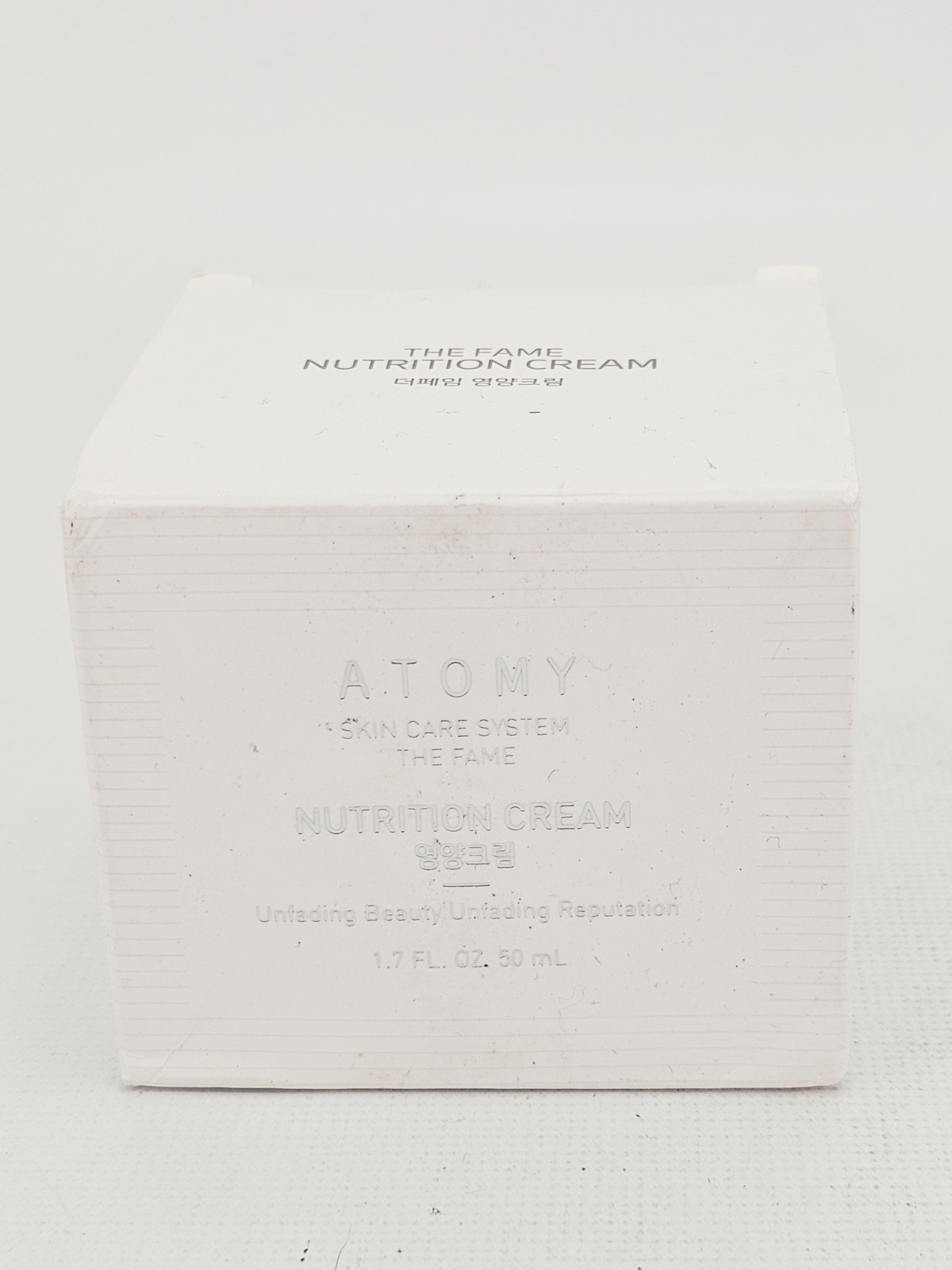 Atomy Skin Care System The Fame Nutrition Cream Anti Aging 1.7 oz BB12/26