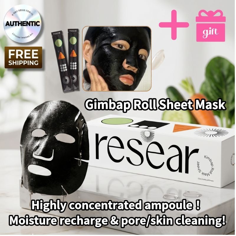 RESEAR Kimbap Roll Mask Pack 40 Sheets Pore Tightening Blackhead Marine Gel Mask
