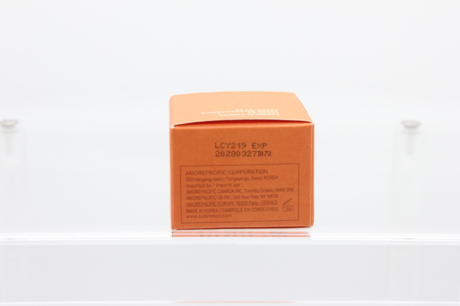 AmorePacific Sulwhasoo Essential Firming Cream Ex; 5 ml / 0.16 oz