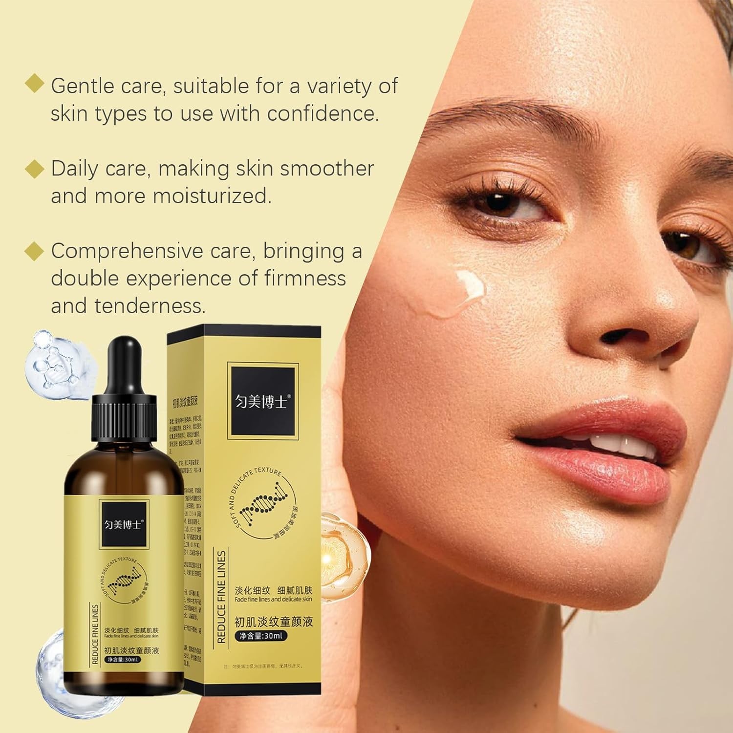 Revitalize Your Skin with 2Pc Firm and Plump Face Serum – Anti-Aging Hydration