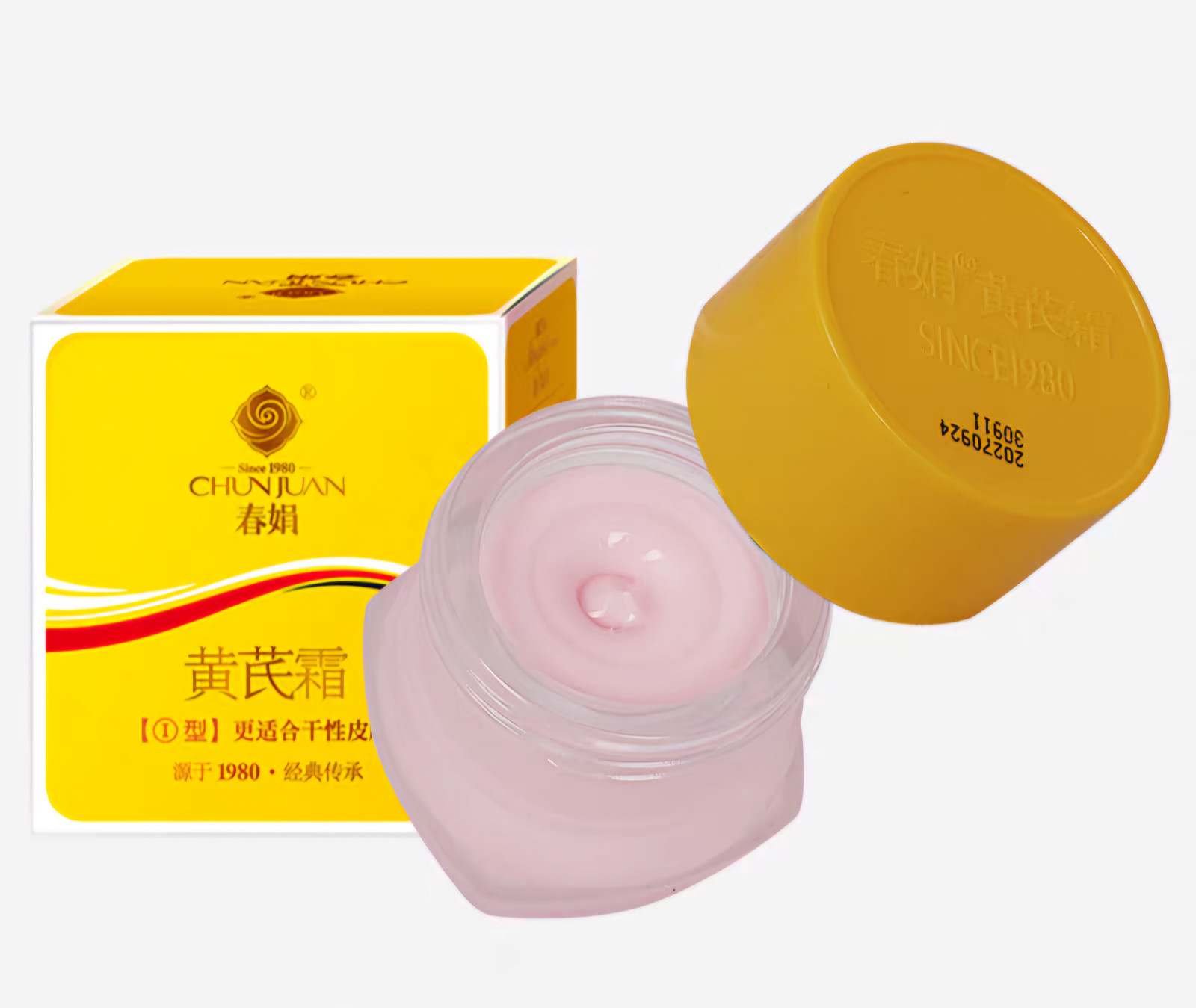 2pk Chun Juan春娟黄芪霜*正品Astragalus/Huang Qi Facial Cream (Dry Skin) Rejuvenation30g