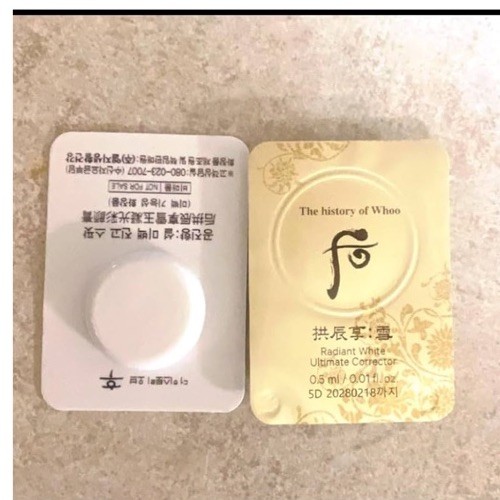 The History of Whoo Cheonyuldan Ultimate Regenerative Cream – 2.2 oz