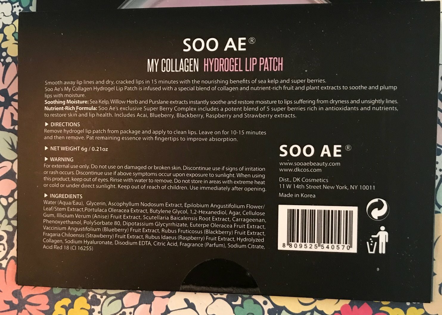LOT OF 2 DK COSMETICS MY COLLAGEN HYDROGEL SUPER BERRY LIP PATCH SOO AE