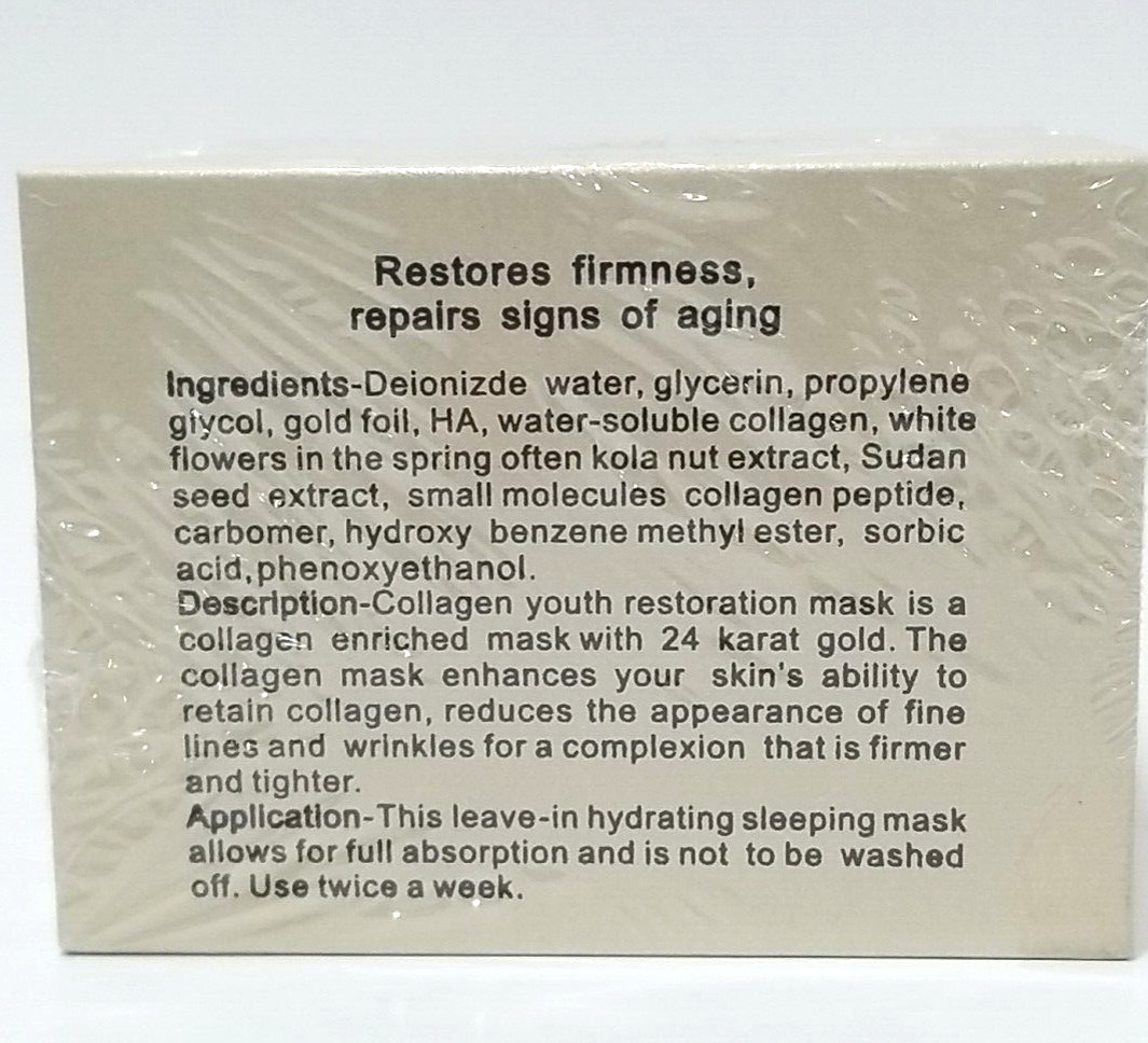 Lior Gold Paris Collagen Youth Restoration Sleeping Mask France 30g Sealed New