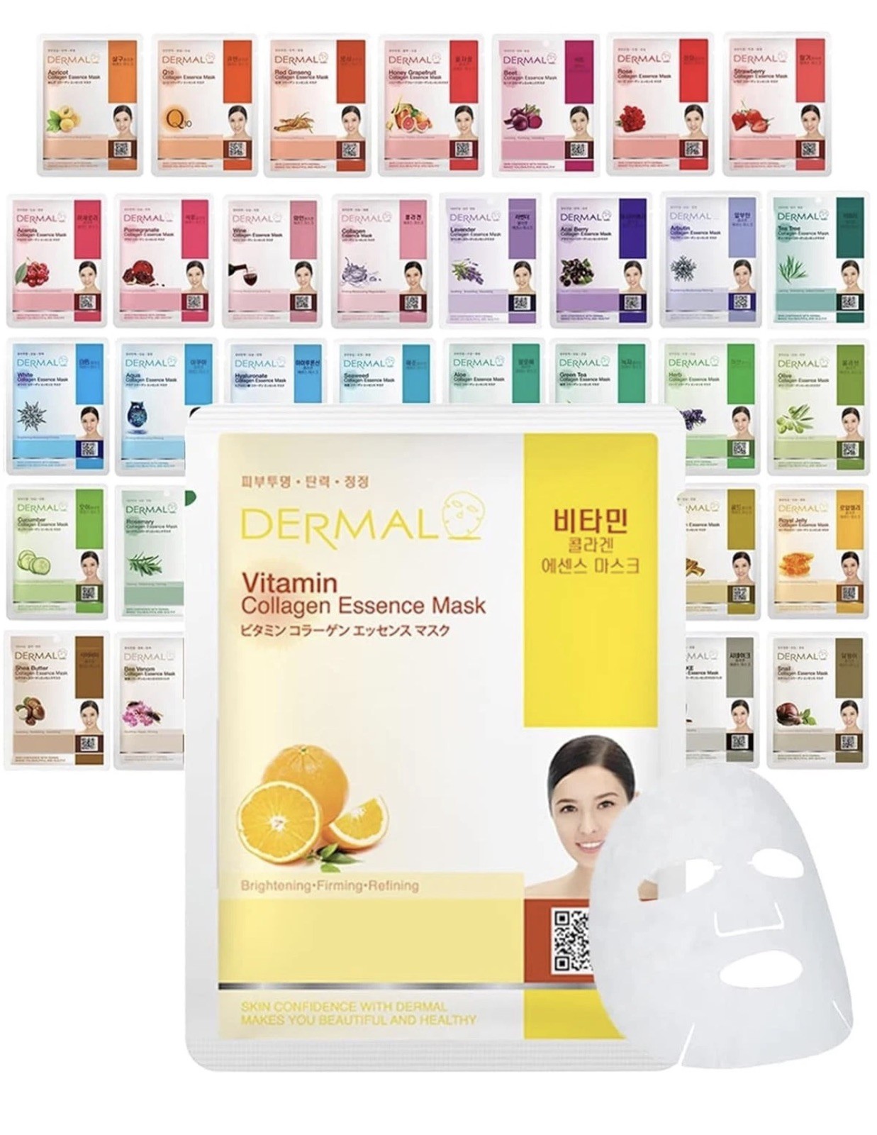 DERMAL 39 Pack Collagen Essence Full Face Facial Mask Sheet Ultimate Collection!