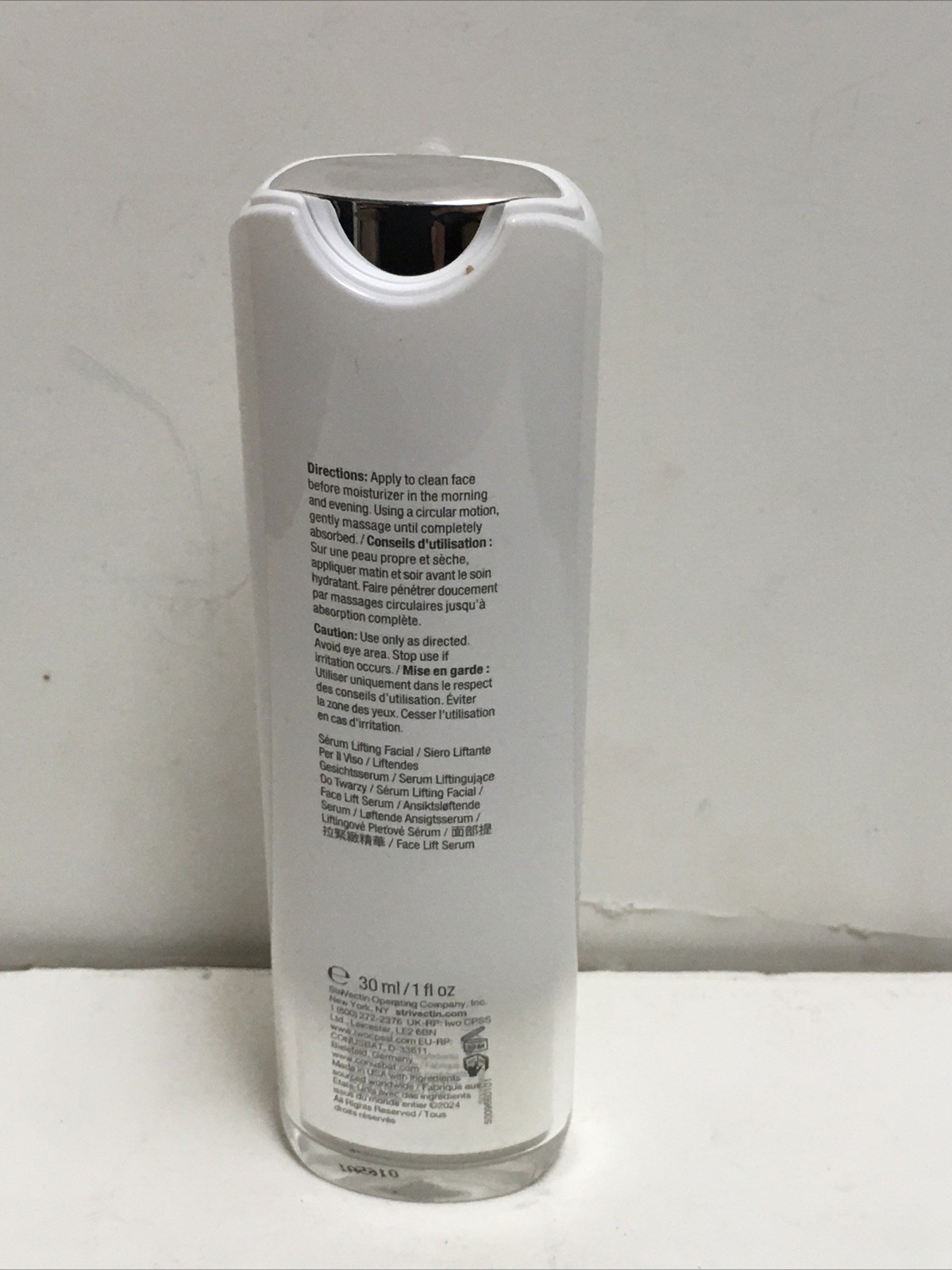 StriVectin Peptight Tighten and Lift Face Lift Serum – 1.0 oz NEW NO BOX