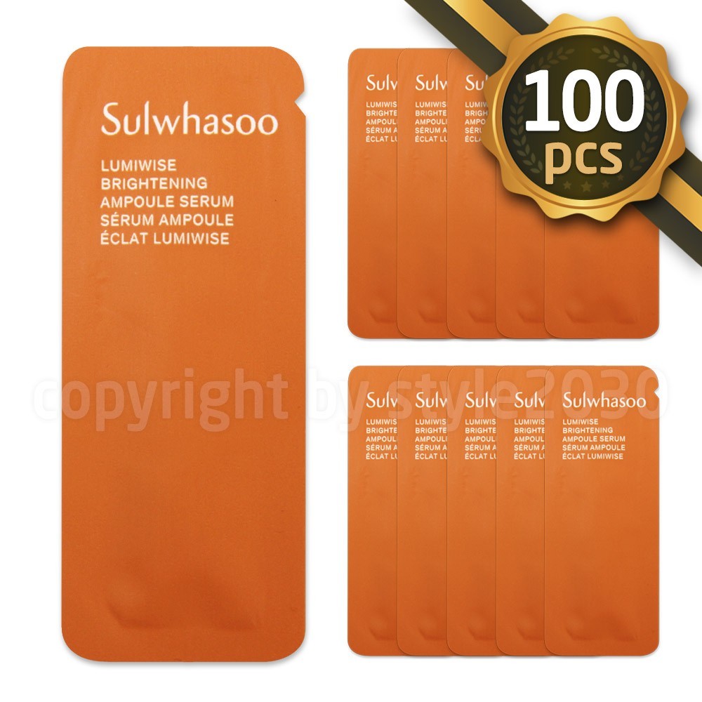 Sulwhasoo Lumiwise Brightening Ampoule Serum 1ml x 100pcs (100ml)