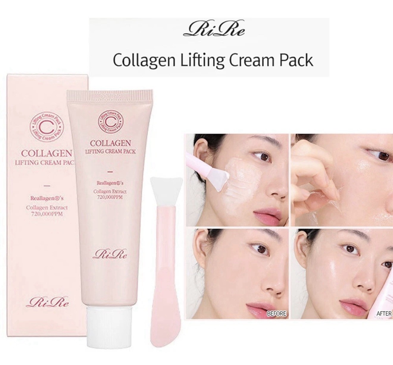 RIRE Collagen Lifting Cream Pack 50g Face Lift Up Mask Collagen Lifting Peel-Off