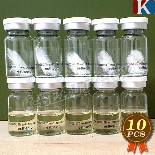 ESTHEMAX Chitossil Thread Lifting Ampoule 10EA Firming Ampoule Anti-Aging Serum