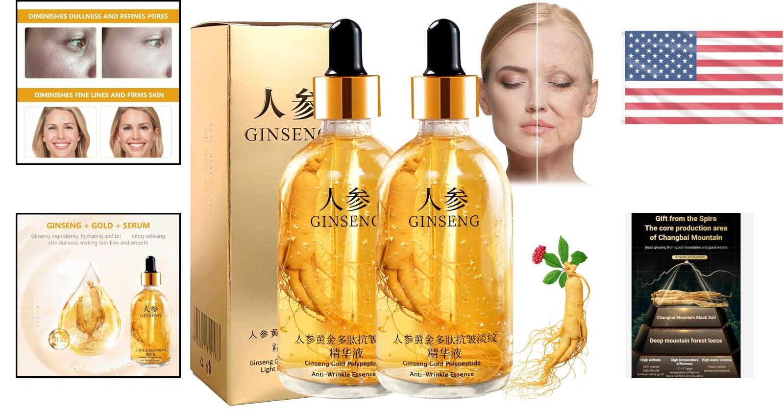 Deep Moisture Ginseng Polypeptide Serum – Youthful Glow in Every Drop (2PCS)