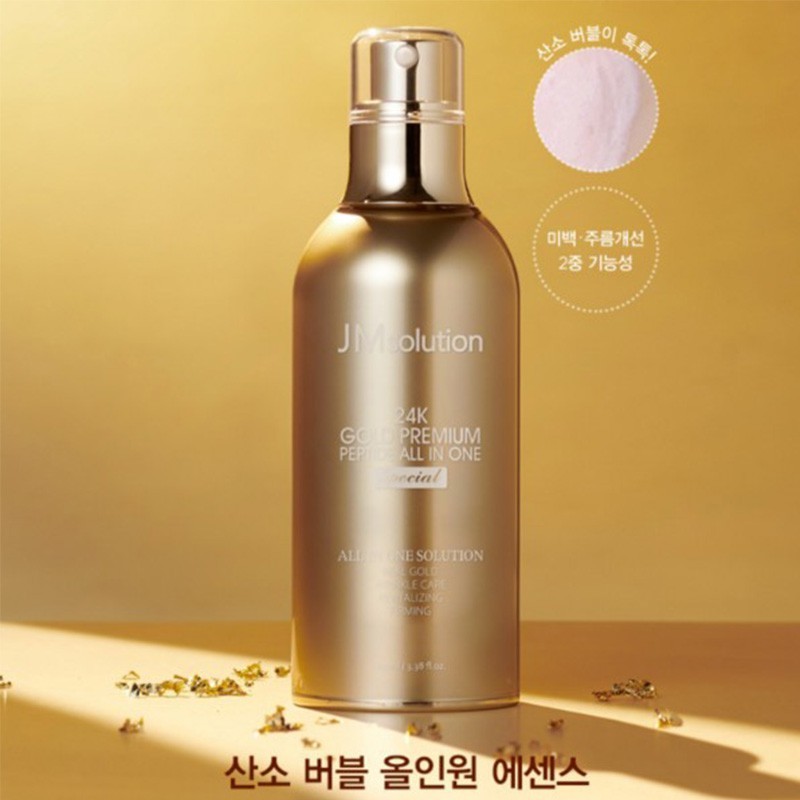 JM Solution GOLD Premium Peptide All in One Special 100ml Wrinkle Care