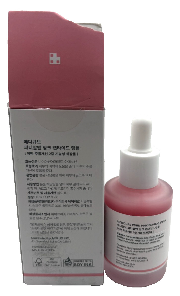 MEDICUBE PDRN Pink Peptide Serum 30ml – Exp 3/27