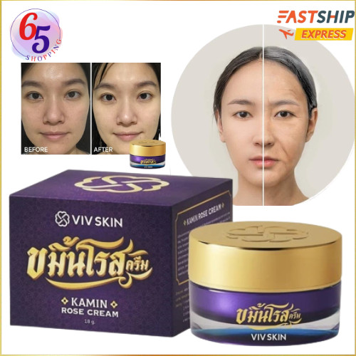 VITAMIN SERUM Viv Skin Kamin Turmeric Gold Rose Cream Anti-Aging Reduce DarkSpot