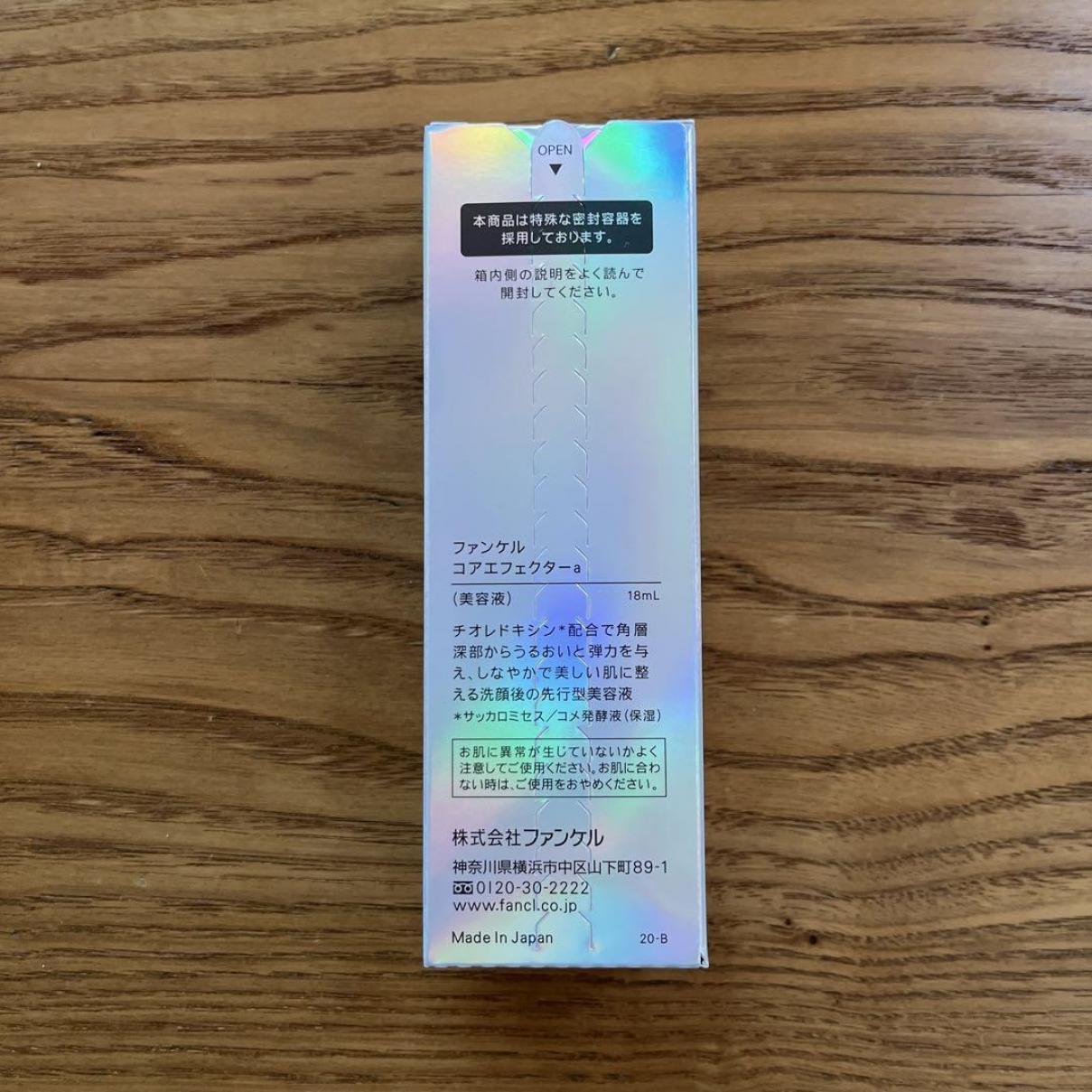 FANCL Core Effector 18m Additive-free Booster Introduction Serum Aging Care Skin