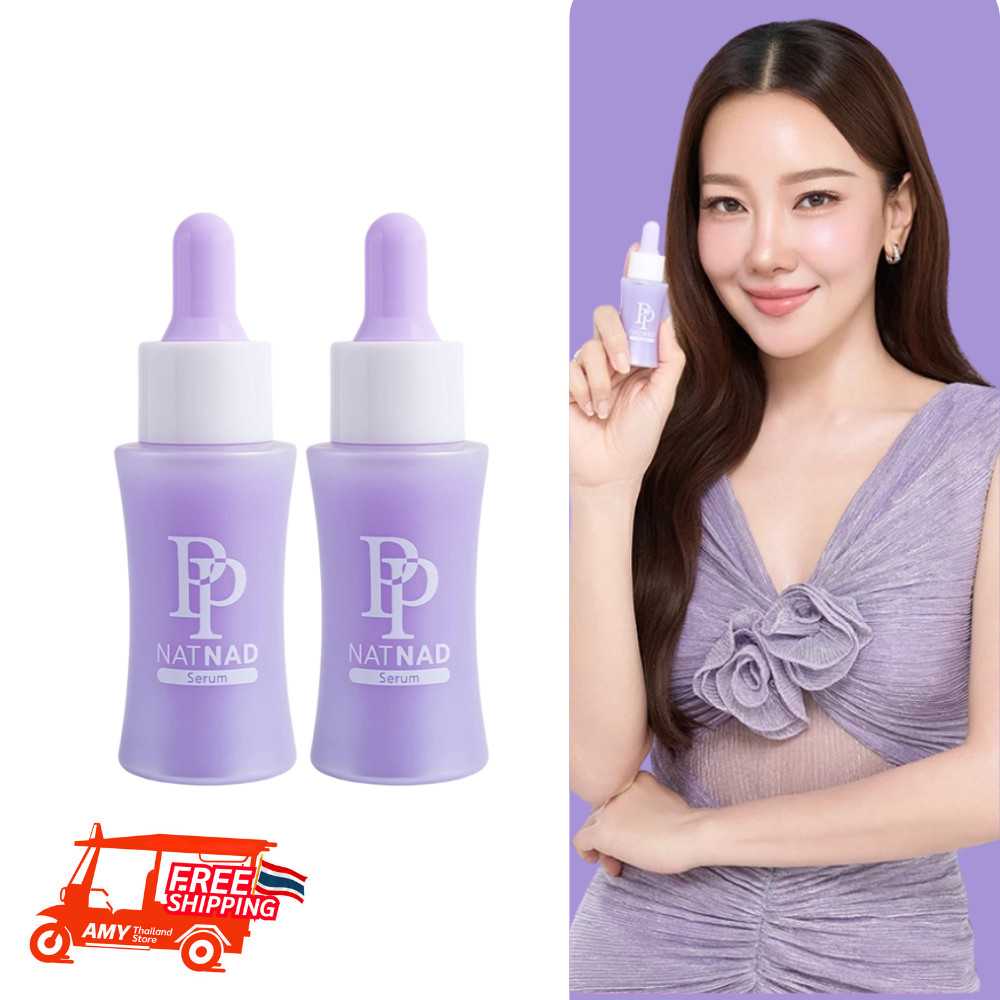 x2 PUREPLUS PP NAT NAD Serum Anti-Aging Brightening Firming Facial Serum 30ml
