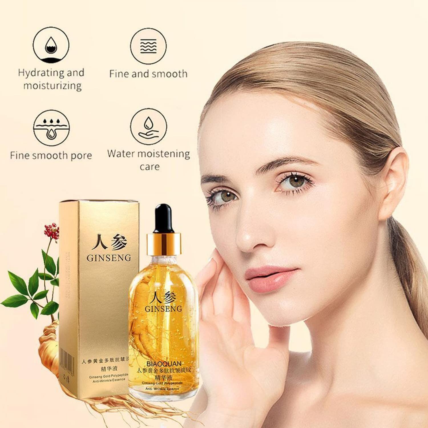 Deep Moisture Ginseng Polypeptide Serum – Youthful Glow in Every Drop (2PCS)