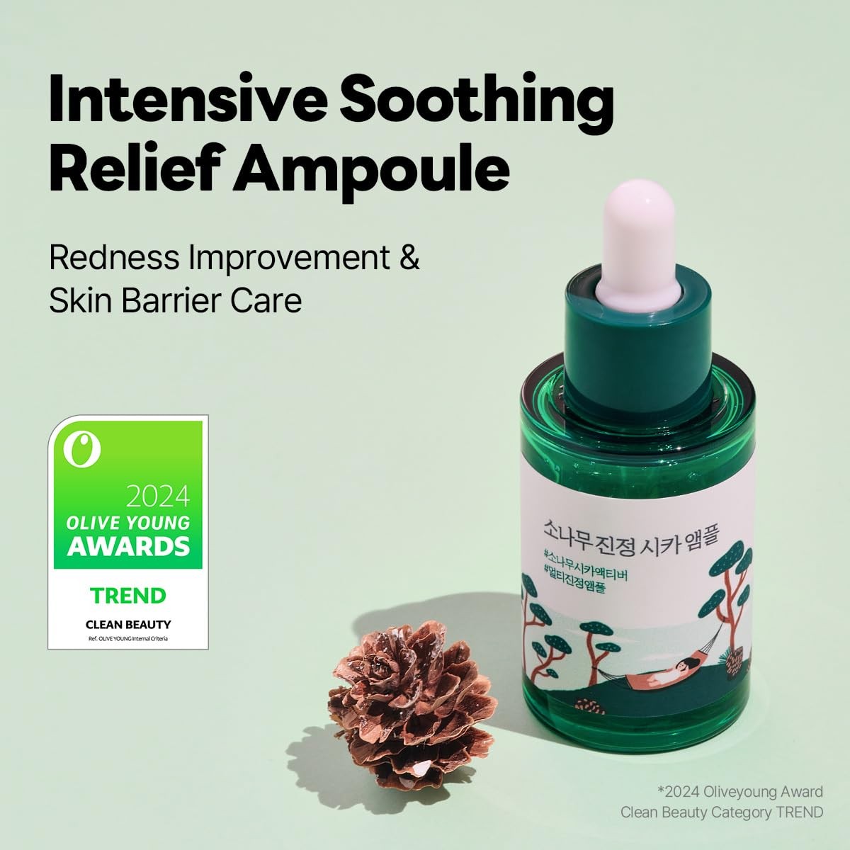 ROUND LAB Pine Calming Cica Ampoule 1.01 Fl Oz, Oz (Pack of 1)