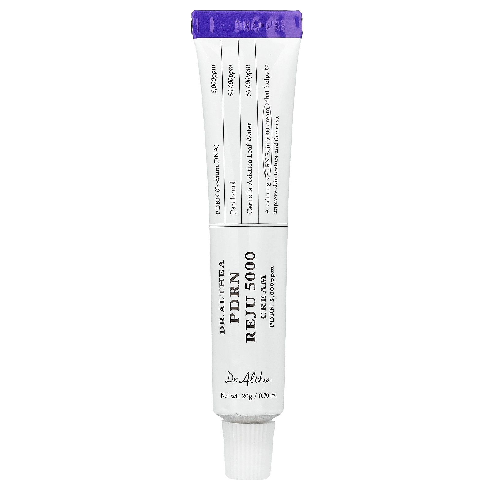 PDRN Reju 5000 Cream, 0.7 oz (20 g)