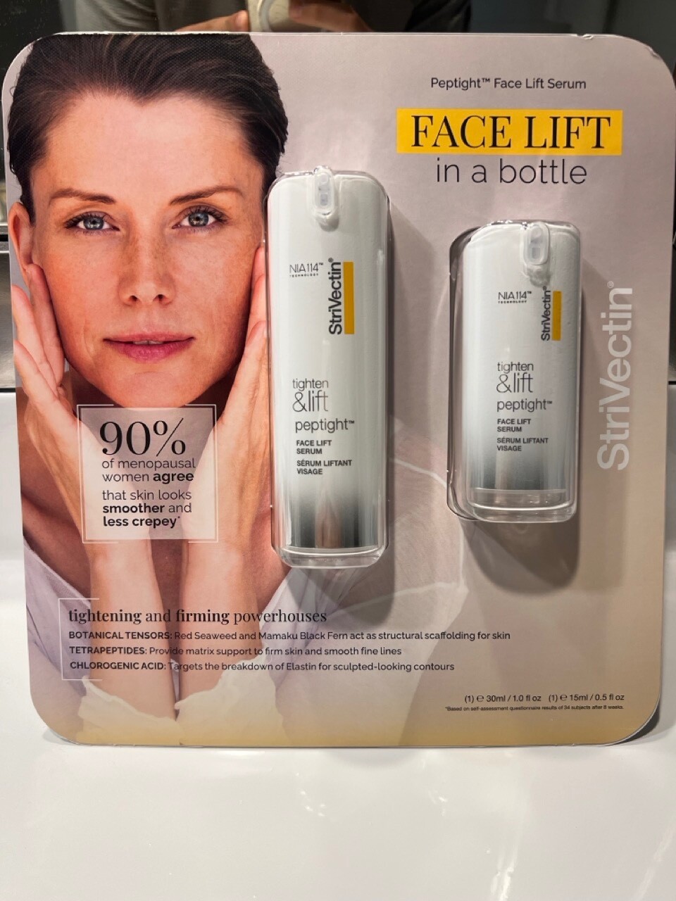 StriVectin Tighten & Lift Peptight Face Lift Serum 2-Pack | 1oz + 0.5oz | NEW