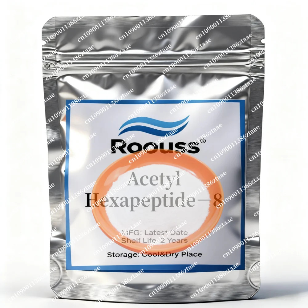 Acetyl Hexapeptide-8 Powder: Factory-Custom Formulation for Facial Freckles, Sel