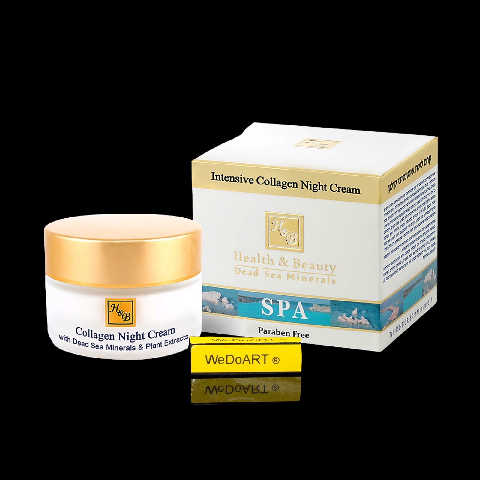 H&B Collagen Night Cream 50ml/1.76oz
