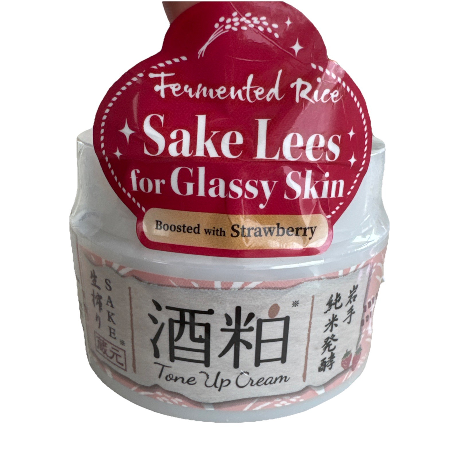 Sake Lees Glass Skin Tone Up Cream Set Of 2 Strawberry 2.9 Fl oz 85g Japan