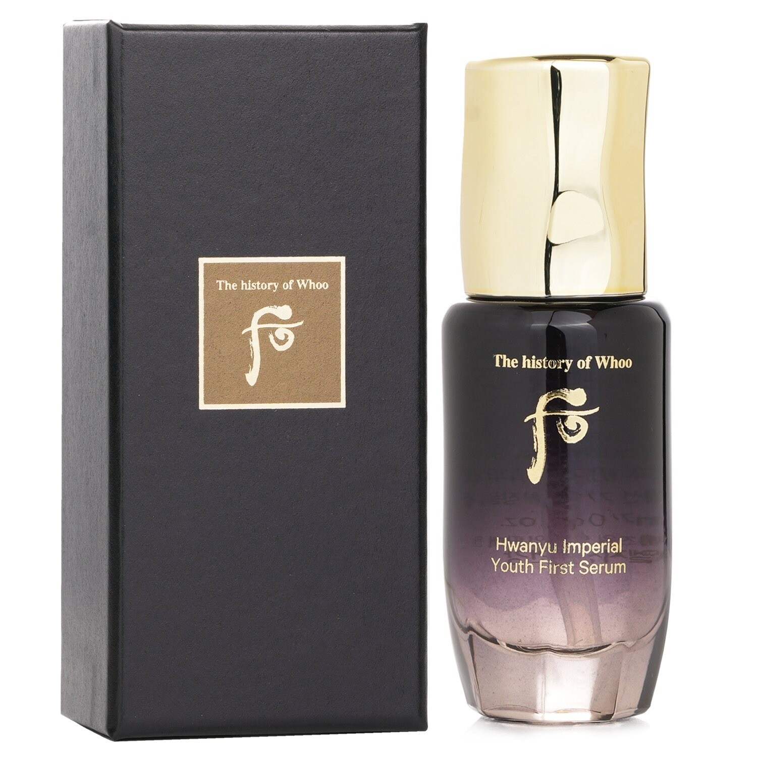 【3 PCs】The History of Whoo Hwanyu Imperial Youth First Serum 15ml x 3 = 45ml
