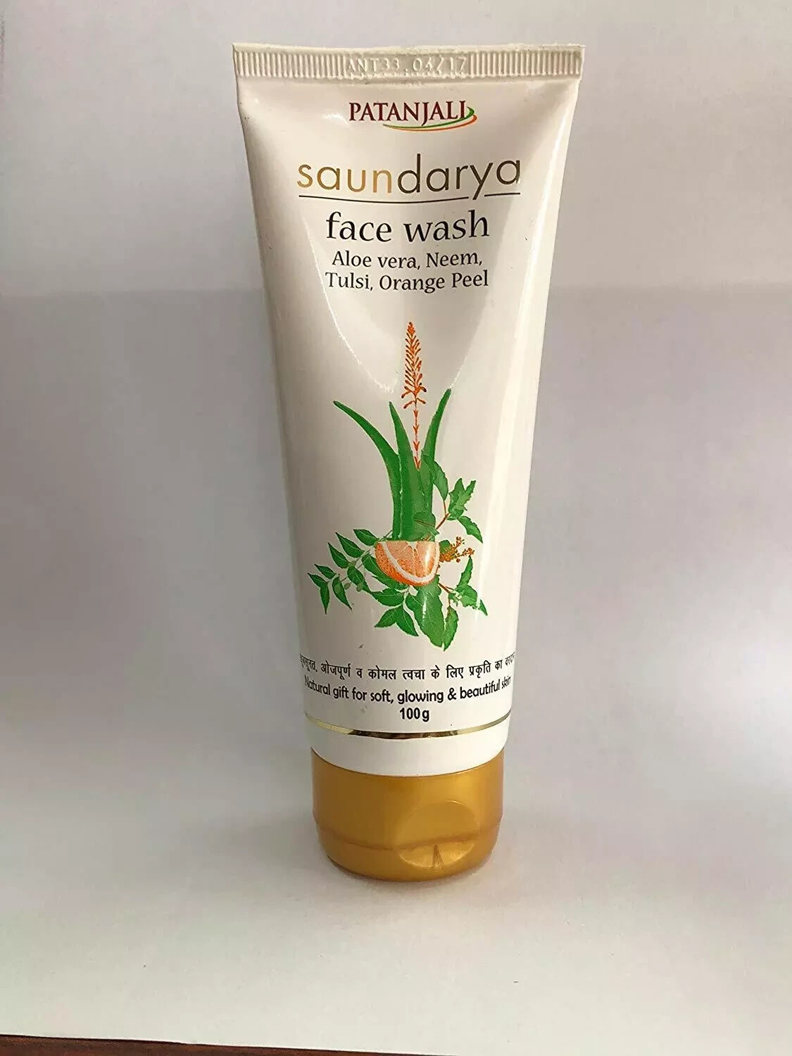 PATANJALI Saundarya Face Wash with Aloe Vera, Neem, Tulsi , Orange peel 100gm