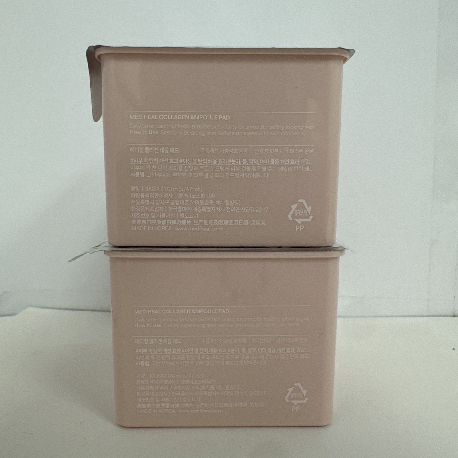 2 MEDIHEAL Collagen Ampoule Pad Facial Toner Collagen & Ceramide 100CT Refill ea