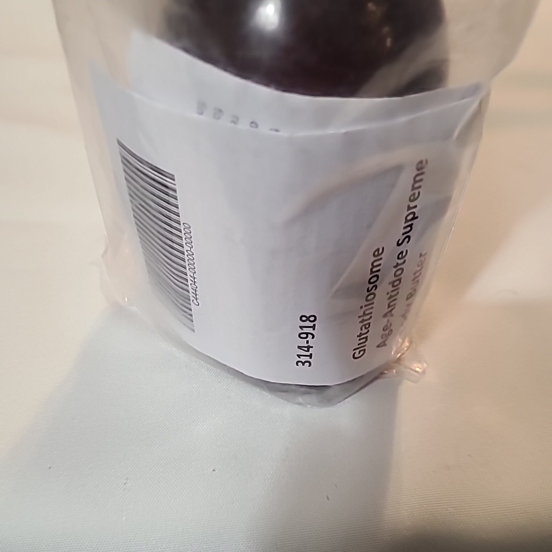 ISOMERS Glutathiosome Age-Antidote Supreme Body Butter 16.9oz – SEALED Skincare