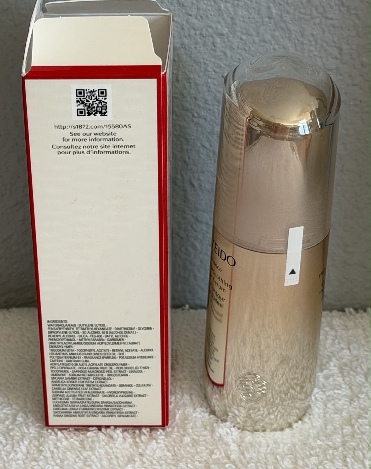 Shiseido Benefiance Wrinkle Smoothing Contour Serum-30ml/1oz-New In Box