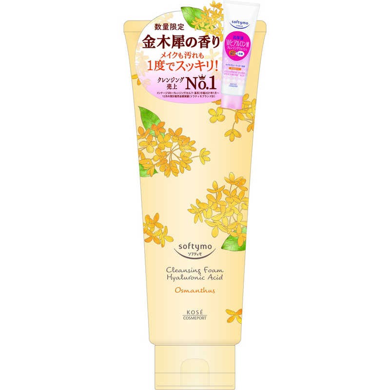 Kose Limited Softymo Osmanthus Hyluronic Acide Facial Wash
