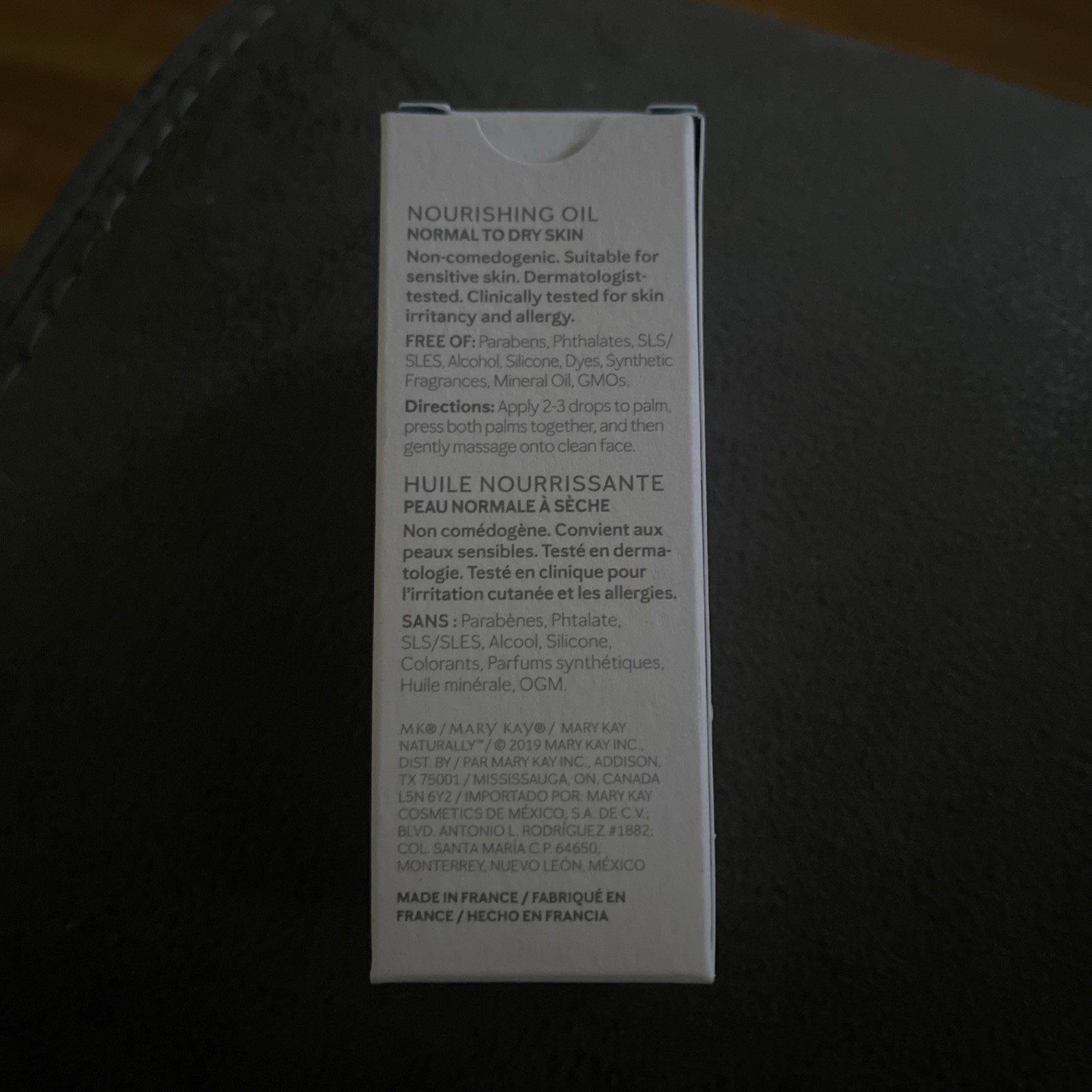Mary Kay Naturally Nourishing Oil 110064 – Full Size – Normal To Dry Skin – NIB