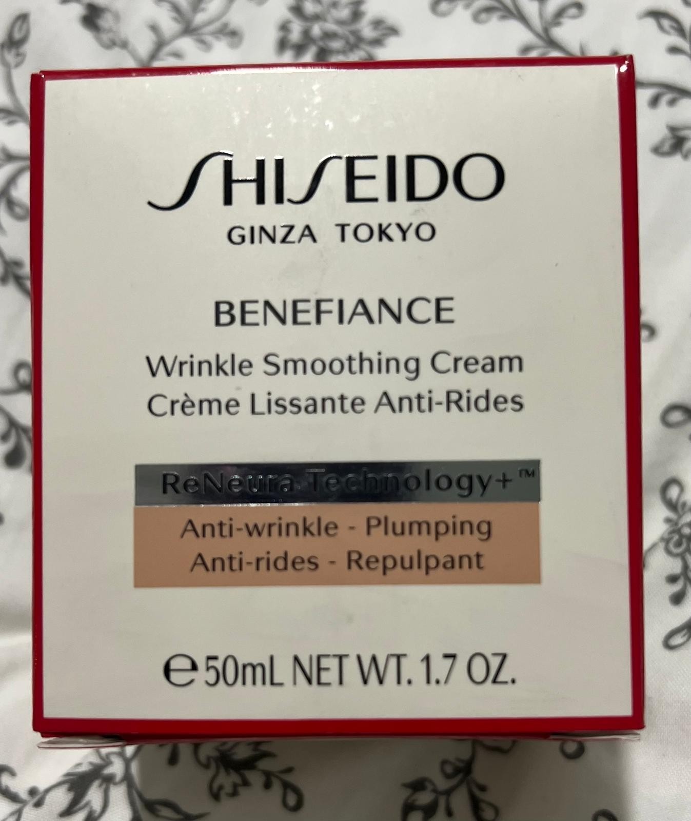 Shiseido Benefiance Wrinkle Smoothing Cream 1.7oz – 50ml