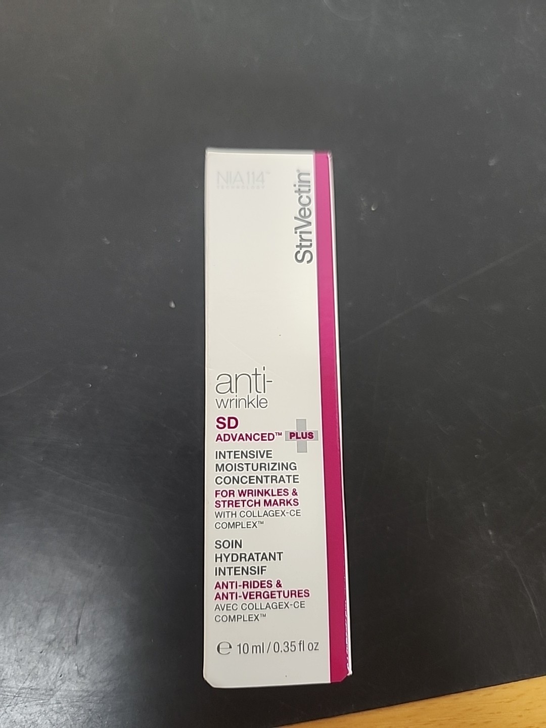 StriVectin Intensive Anti Wrinkles SD Advanced Moisturizing Concentrate 0.35oz.